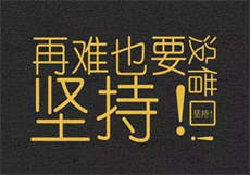 11岁穿舞蹈服白丝照片
