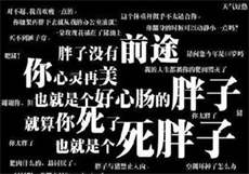 小学生日皮app网站十二
